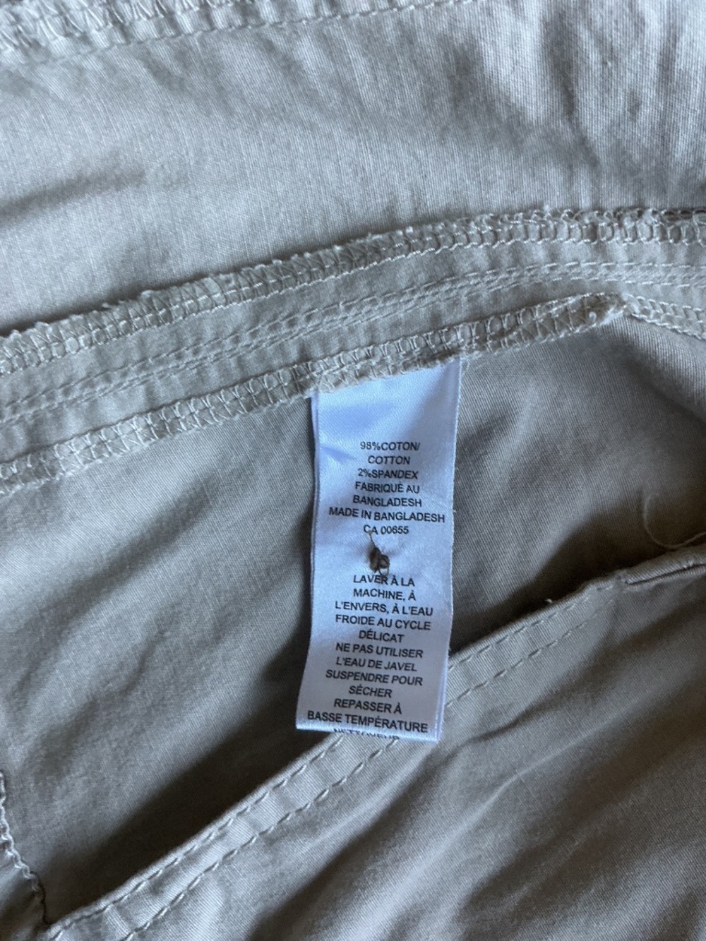 NWOT Jacket - Picture 5 of 7